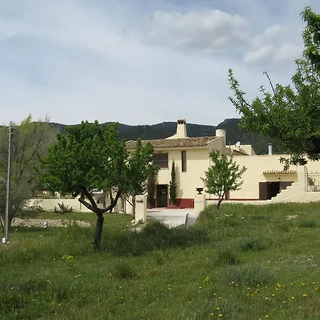 Casa Del Mundo 2*